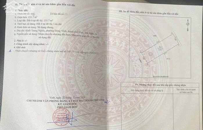 Hình ảnh Đất 156m2 khu đấu giá mới Trung Nghĩa - Đông Vĩnh, TP Vinh 0