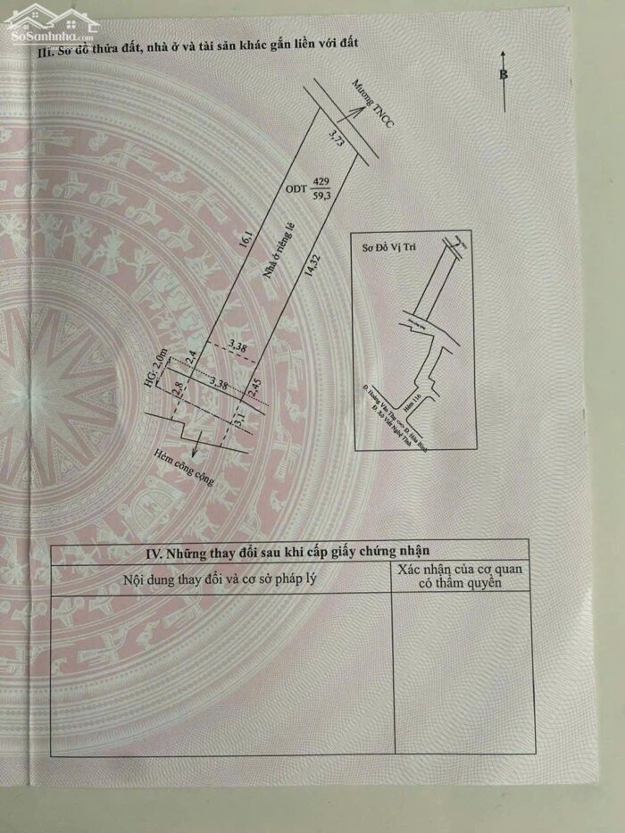 Hình ảnh Nhà bán ngay trung tâm phường an cư cũ của cần thơ 0