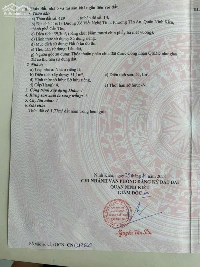 Hình ảnh Nhà bán ngay trung tâm phường an cư cũ của cần thơ 2