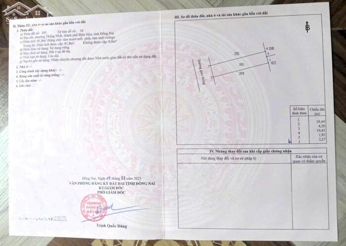 Hình ảnh Bán đất đường D4 trục kết nối đường Nguyễn Thành Phương, cầu Hiệp Hòa 82m2 giá chỉ 7.5 tỷ 5