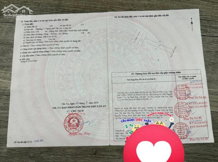 Hình ảnh Đất Mt đường Châu Thị Kim, gần ủy ban P7 TP Tân An 3