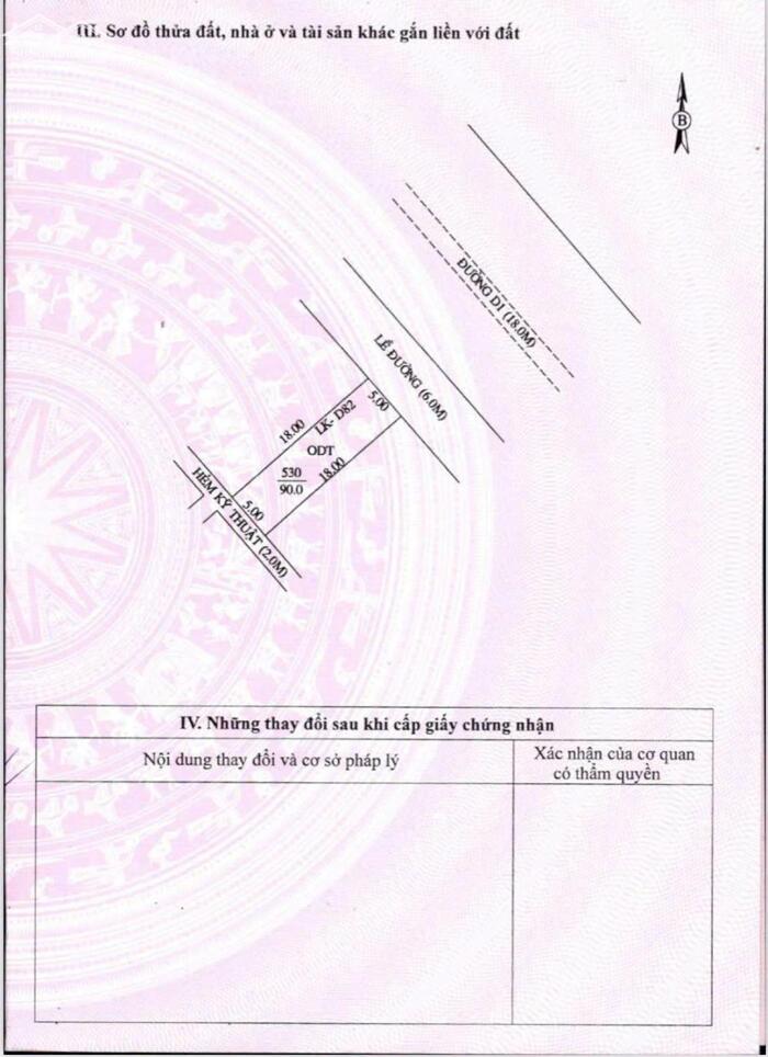 Hình ảnh Bán nhà phố trục chính đường D1 kdc hồng loan 0