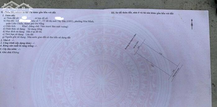 Hình ảnh Chính Chủ gửi bán lô đất MT Hoà Phú 10(Gò Nảy 5 cũ), Đà Nẵng 2