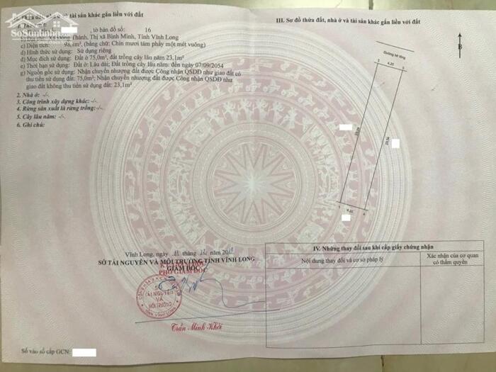 Hình ảnh Bán 1 cặp nền ODT đường Đông Thành-Hóa Thành, Bình Minh, Vĩnh Long 5