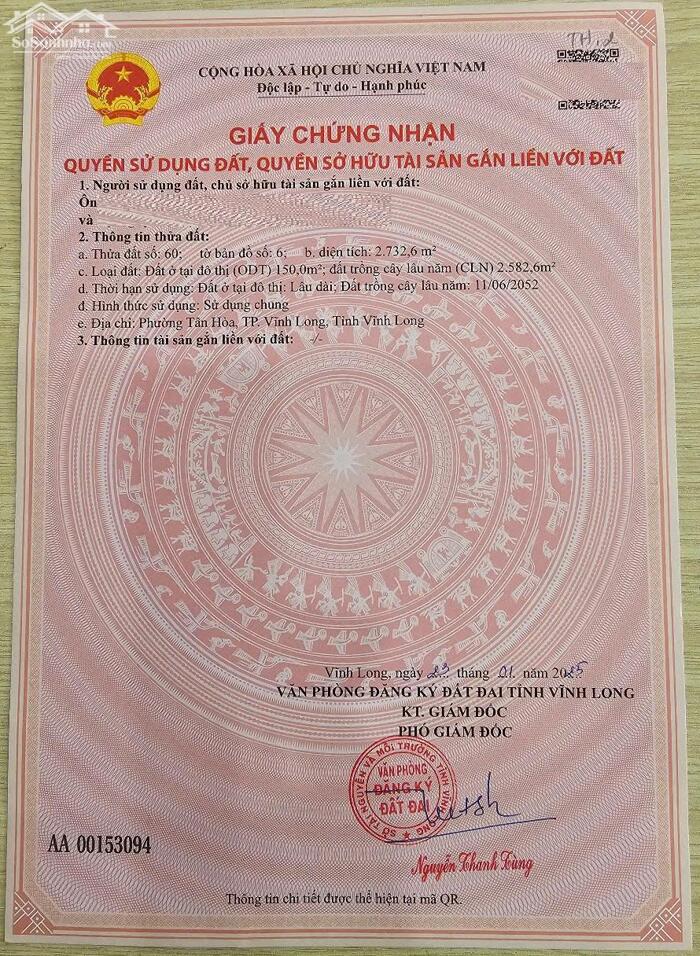 Hình ảnh Bán đất thổ cư lộ ôtô gần quốc lộ 80, Vĩnh Long 6