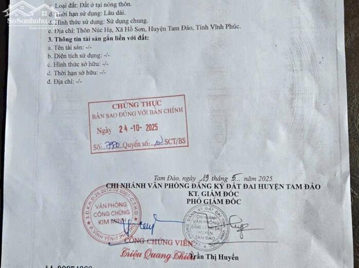 Hình ảnh Bán lô góc 2 mt băng 2 DT302 Hồ Sơn, Tam Đảo đối diện sân vận động 2