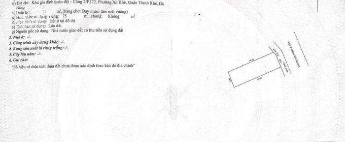Hình ảnh Cần bán nhà cấp 4 MT Nguyễn Thành Năm,P An Khê.Đà Nẵng 2