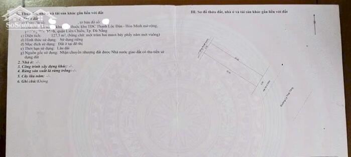 Hình ảnh Cần bán lô đất MT đường Lý Thái Tông,Phường Thanh Khê.Đà Nẵng 2