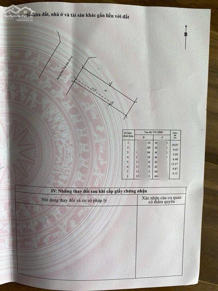 Hình ảnh VNE26 Bán nhà 2 tầng mặt tiền đường Phan Vinh (Vĩnh Nguyên) 8