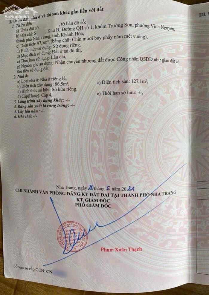 Hình ảnh VNE26 Bán nhà 2 tầng mặt tiền đường Phan Vinh (Vĩnh Nguyên) 4