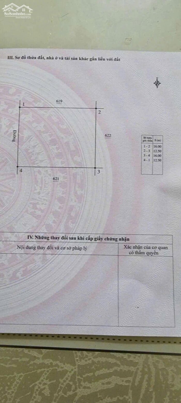 Hình ảnh Bán lô 200m2, mt 12.5m Khu B Nam Đầm Vạc, Vĩnh Yên lh_0987673102 2