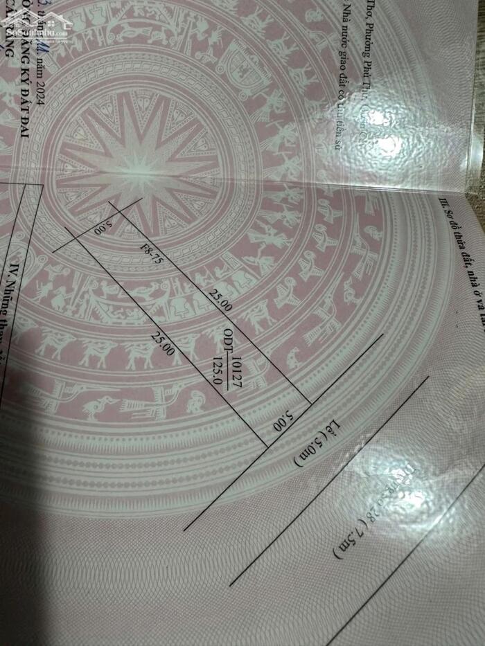 Hình ảnh Nền đẹp giá tốt ĐS 28 KDC 586, Phường Cái Răng, Cần Thơ 0