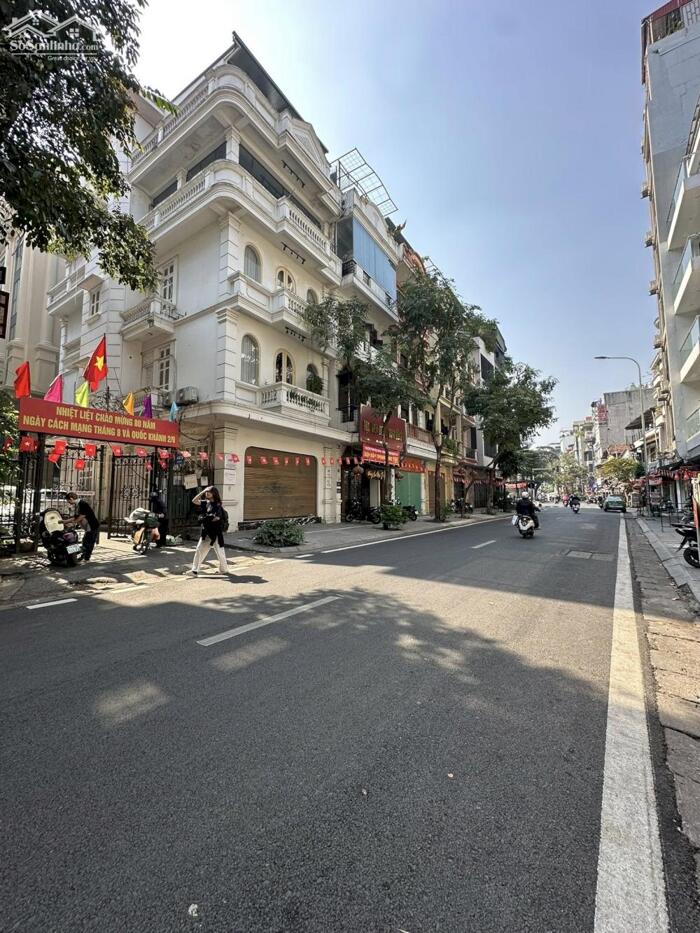 Hình ảnh 2 Mặt Tiền 59 Tỷ Kim Mã Mặt Tiền 5M 1 Mặt Phố Và 1 Mặt Ngõ Ô TÔ 0