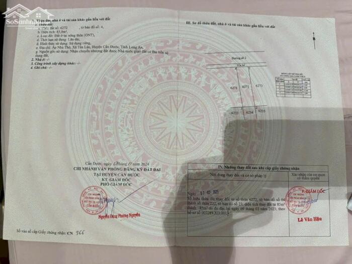 Hình ảnh Chủ cần bán gấp 85m2 nền đẹp kdc An Phú giá rẻ đầu tư 850tr 3