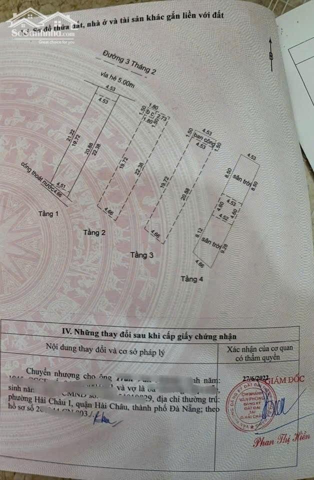 Hình ảnh Chính chủ bán tòa căn hộ 4 tầng mặt tiền đường 3/2 , Phường Hải Châu , TP. Đà Nẵng ⭐️⭐️⭐️ 7