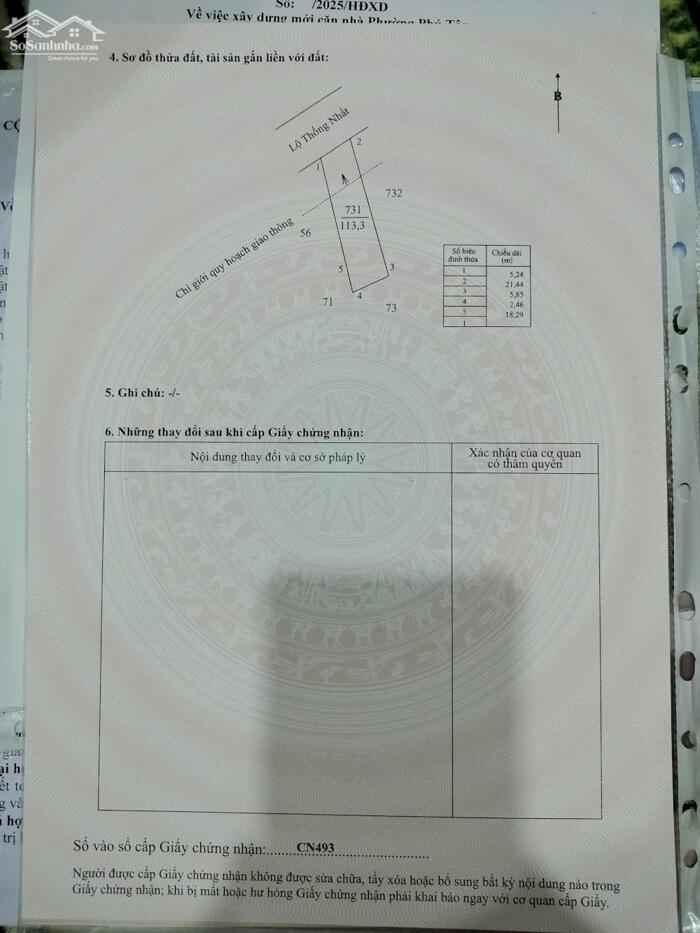 Hình ảnh nền góc 2 mặt tiền lộ thống nhất xã bình phú , tp bến tre 2