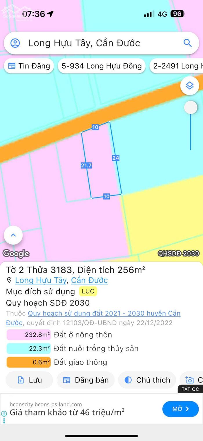 Hình ảnh MUa đất tặng nhà cấp 4 mt đường nhựa 9m xã Long Hựu giá rẻ đầu tư 950tr 3