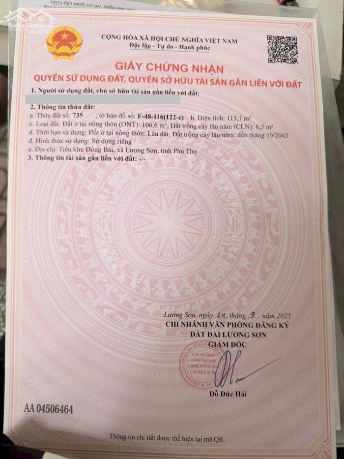 Hình ảnh ️ CHÍNH CHỦ CẦN BÁN LÔ ĐẤT ĐẸP TẠI ĐỒNG BÁI, LƯƠNG SƠN - CƠ HỘI ĐẦU TƯ SINH LỜI CAO! 3