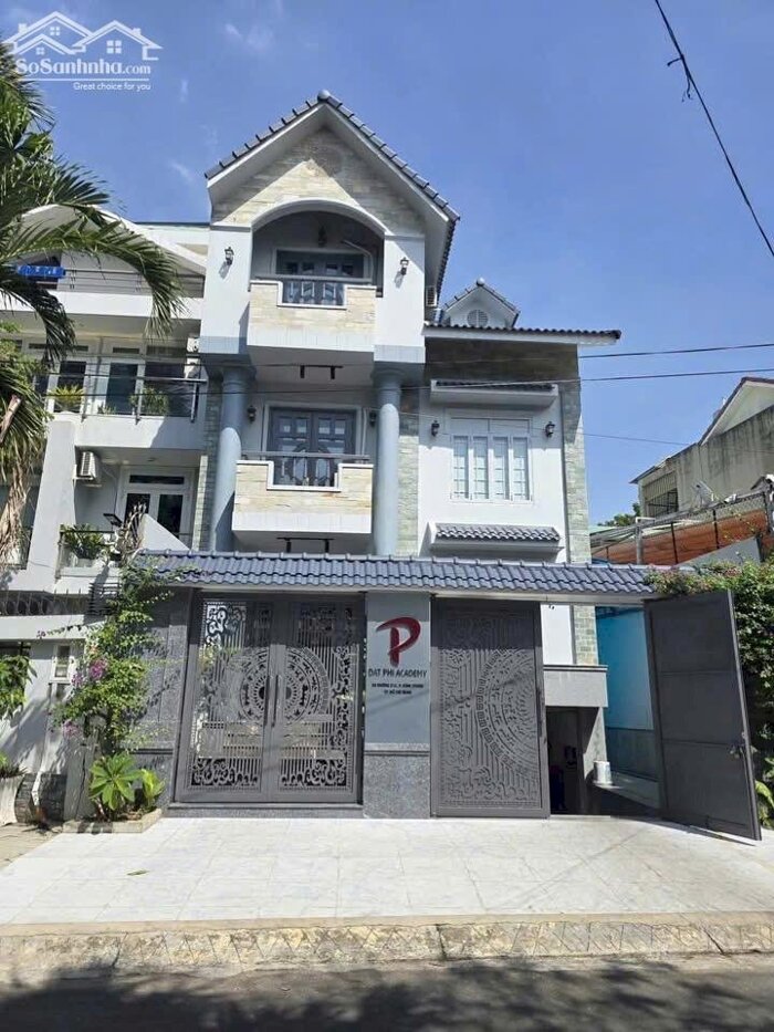 Hình ảnh BDS HVL [NC] 60 đường 31C AN PHÚ AN KHÁNH Q2 BÁN RẺ 3