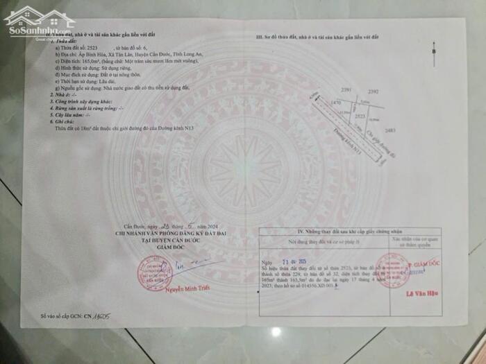 Hình ảnh Chủ cần bán 286m2 thổ lúa mt xe hơi xã Tân Lân giá rẻ đầu tư 850tr 3