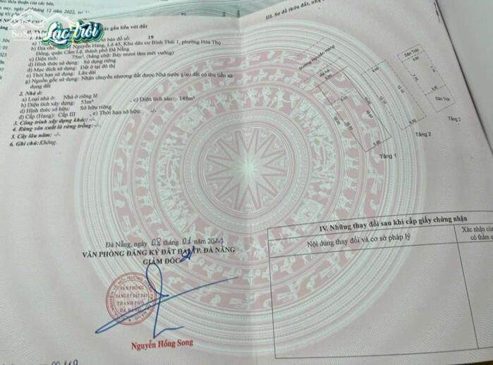 Hình ảnh BÁN NHÀ 3 TẦNG ĐẸP MT ĐƯỜNG 5M5 NGUYỄN HÀNG – CẨM LỆ 0