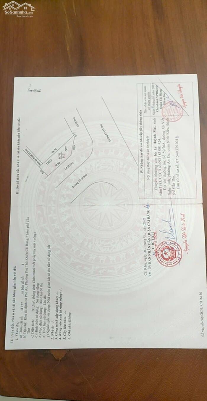 Hình ảnh BÁN NỀN GÓC A5 & A7 KDC PHÚ AN, P. HƯNG PHÚ, CẦN THƠ. 1