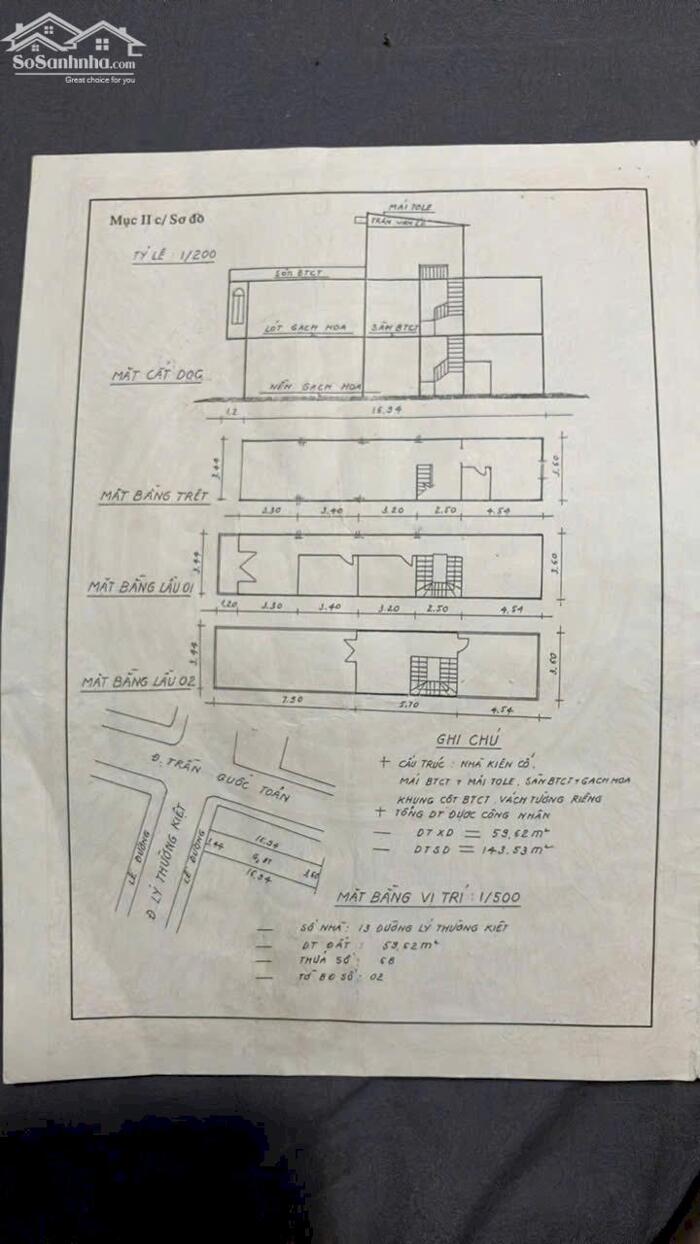 Hình ảnh 10 tỷ - BÁN NHÀ 3 TẦNG MẶT TIỀN ĐƯỜNG LÝ THƯỜNG KIỆT, kế góc ngã tư ỦY BAN PHƯỜNG TÂN AN 2