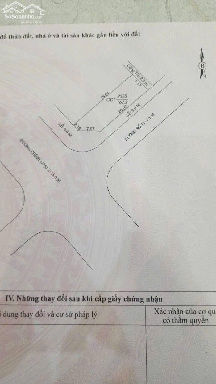 Hình ảnh Chủ gởi bán: Bán nhà góc 2 mặt tiền Khu Diệu Hiền, Góc Trục chính loại 2 vs đường 11. 1