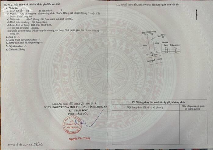 Hình ảnh Nền đẹp 68m2 TĐC Phước Đông giá rẻ đầu tư 630tr 4