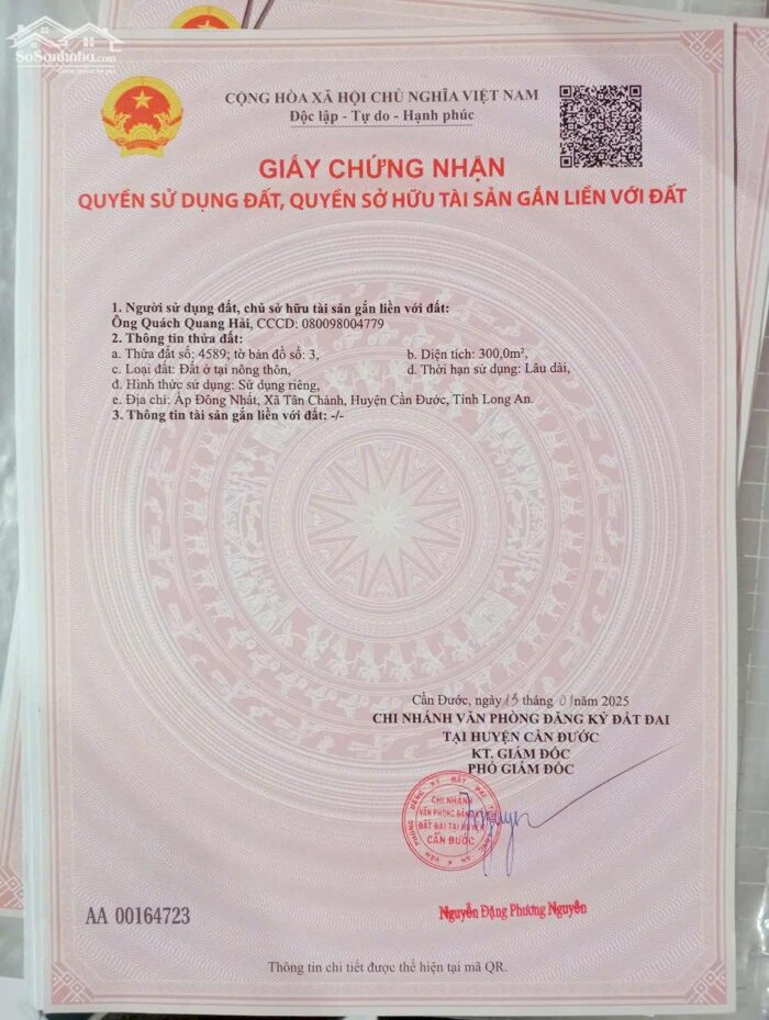 Hình ảnh Nền sót lại 99m2 thổ mt đường 7m xã Tân Chánh giá rẻ công nhân 450tr 6