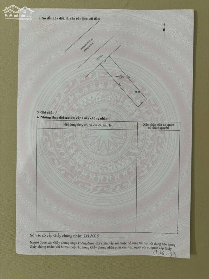 Hình ảnh BÁN NHÀ THÔ 1 TRỆT 2 LẦU ĐƯỜNG SỐ 2 - KDC NÔNG THỔ SẢN, Q. CÁI RĂNG, CẦN THƠ. 3