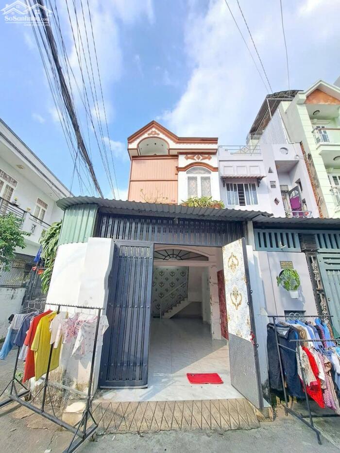 Hình ảnh Bán căn góc 2 mặt tiền hẻm 226 Nguyễn Văn Lượng, p17 0