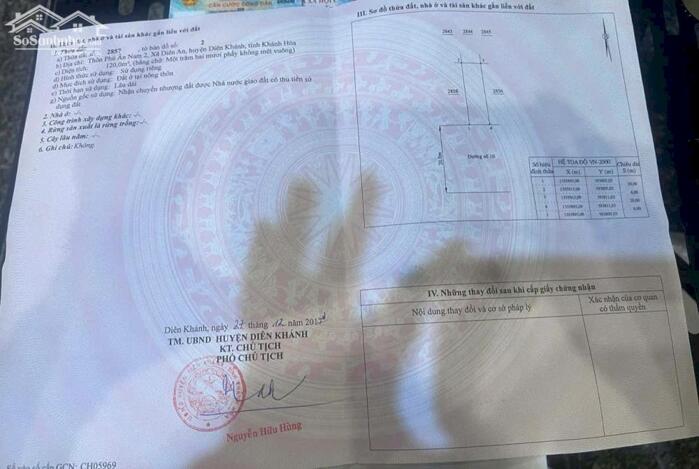 Hình ảnh Hàng Hiếm Sót Lại , Lô Đất Đẹp , Đường Rộng 20m TẠI Kđt Phú Ân Nam 2 7