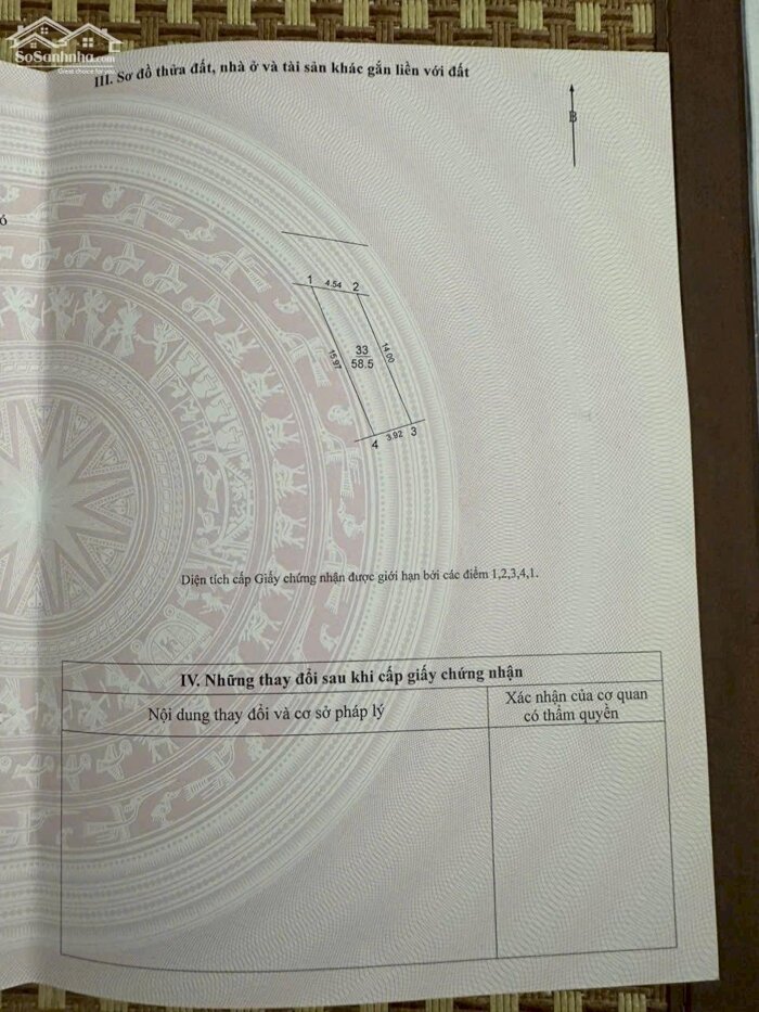 Hình ảnh Bán gấp trước tết 58m bìa Mai Hiên, Mai Lâm , Đông Anh 2