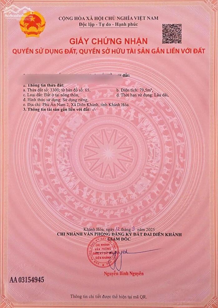 Hình ảnh NHÀ ĐẸP 1 TRỆT 1 LẦU PHÚ ÂN NAM 2 (Diên An) - Cách đường Thông Tin vài chục mét - Ra đường 23/10 chỉ 300m 0