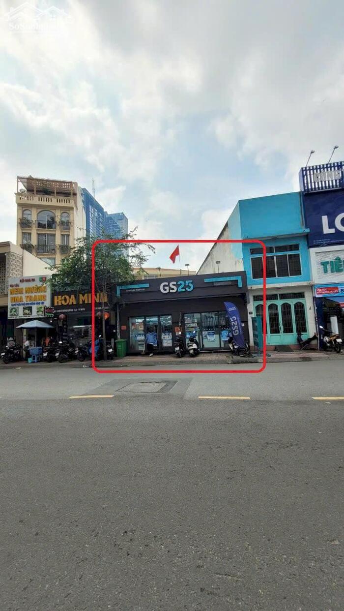 Hình ảnh HIẾM! MẶT TIỀN CỐNG QUỲNH – QUỸ ĐẤT LỚN 271M², Q1 - RẺ NHẤT KHU VỰC 0