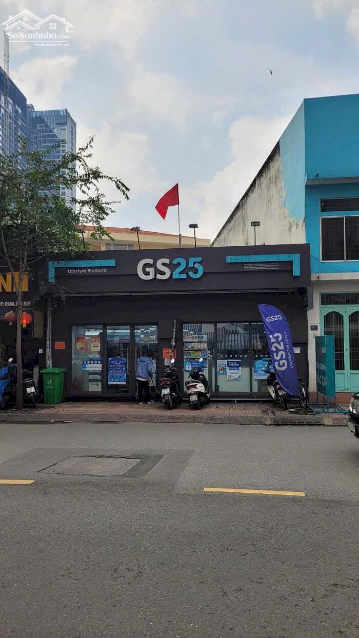 Hình ảnh HIẾM! MẶT TIỀN CỐNG QUỲNH – QUỸ ĐẤT LỚN 271M², Q1 - RẺ NHẤT KHU VỰC 2