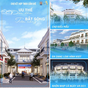 chợ đẹp tại thị trấn cẩm khê, 1,2 tỷ, 96m2, chỉ có 206 căn duy nhất