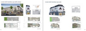 bán nhà phố ecocity premia, tôn đức thắng, tân an, buôn ma thuột, đăk lăk, chỉ 8,4 tỷ, dt 120m2
