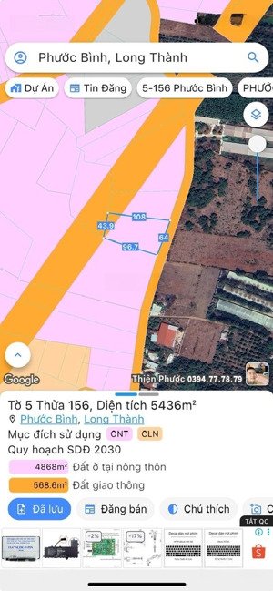 bán đất tại đường 51c, phước bình, long thành, đồng nai.