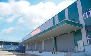 Cho thuê nhà xưởng 52.600m² trong KCN TP.HCM | Kết cấu 3 xưởng, PCCC tự động, trạm điện 5.000kVA, phù hợp DN chế xuất