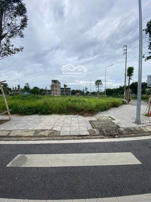 lô đất 120m² view thoáng, đường to giá 20.736 tỷ rất hợp xây nhà ở
