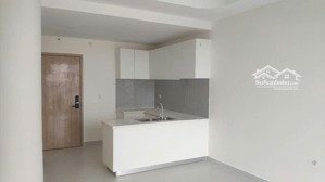 giỏ hàng aurora residence 100 giá tốt trực tiếp chính chủ .quận 8